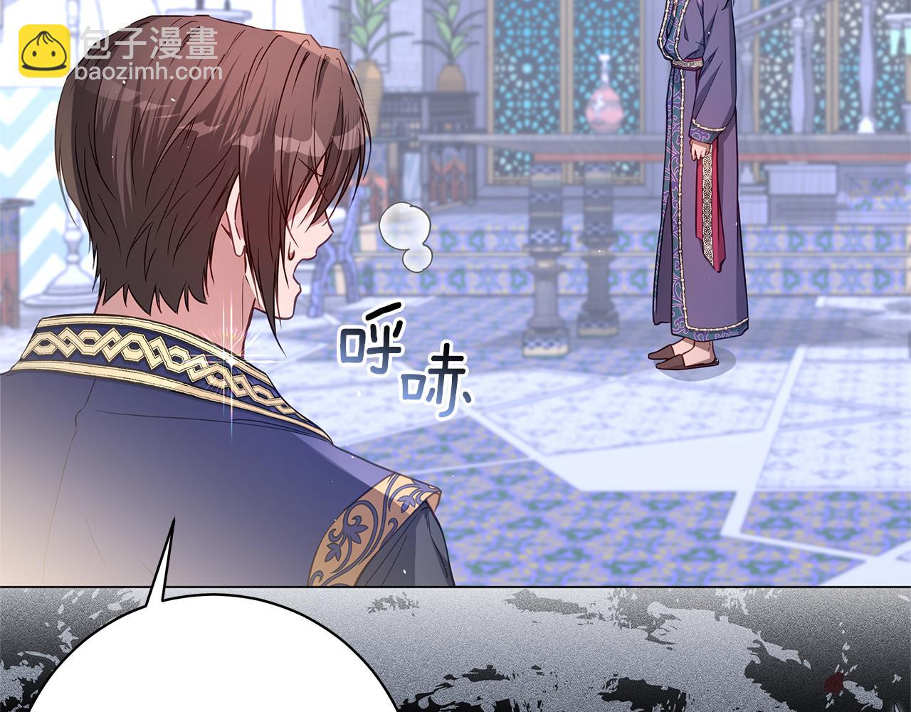 第41话 月儿10