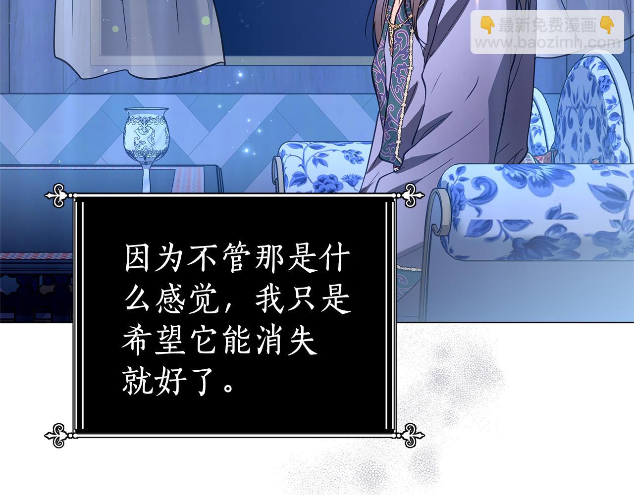 第41话 月儿102