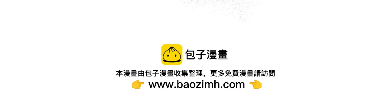 第41话 月儿103