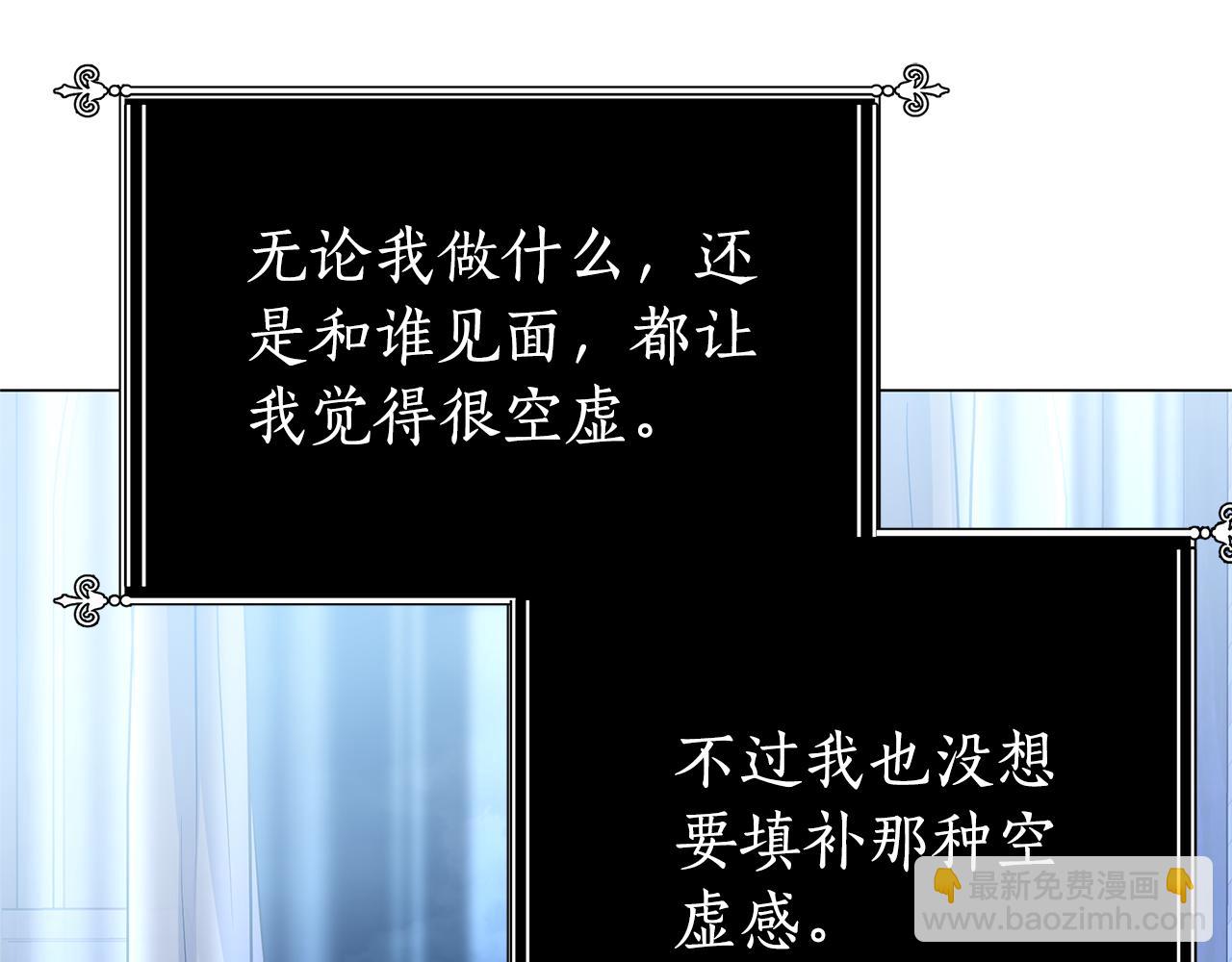 第41话 月儿104