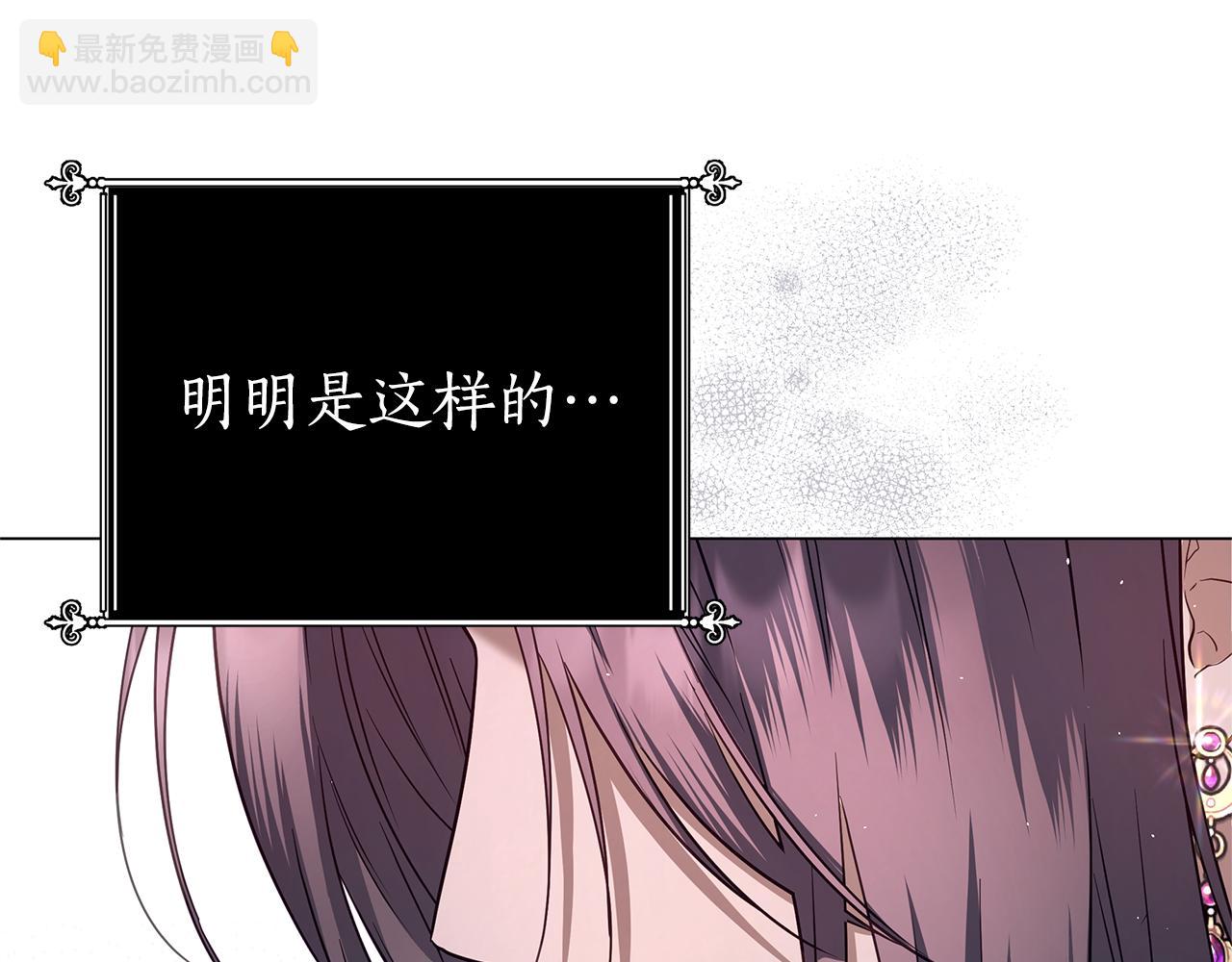 第41话 月儿108