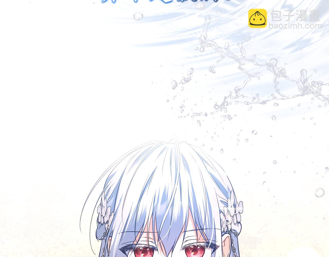 第41话 月儿111