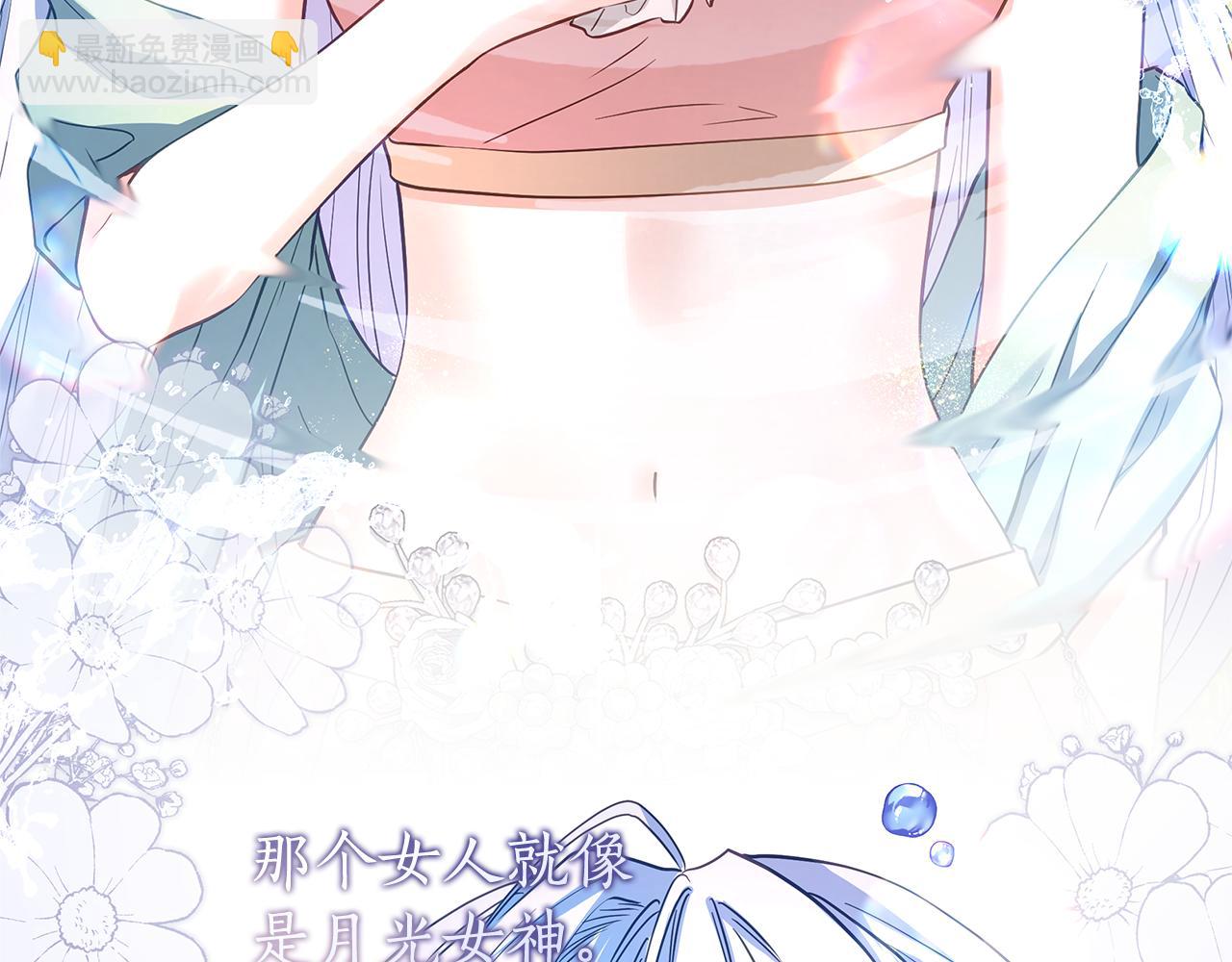 第41话 月儿113
