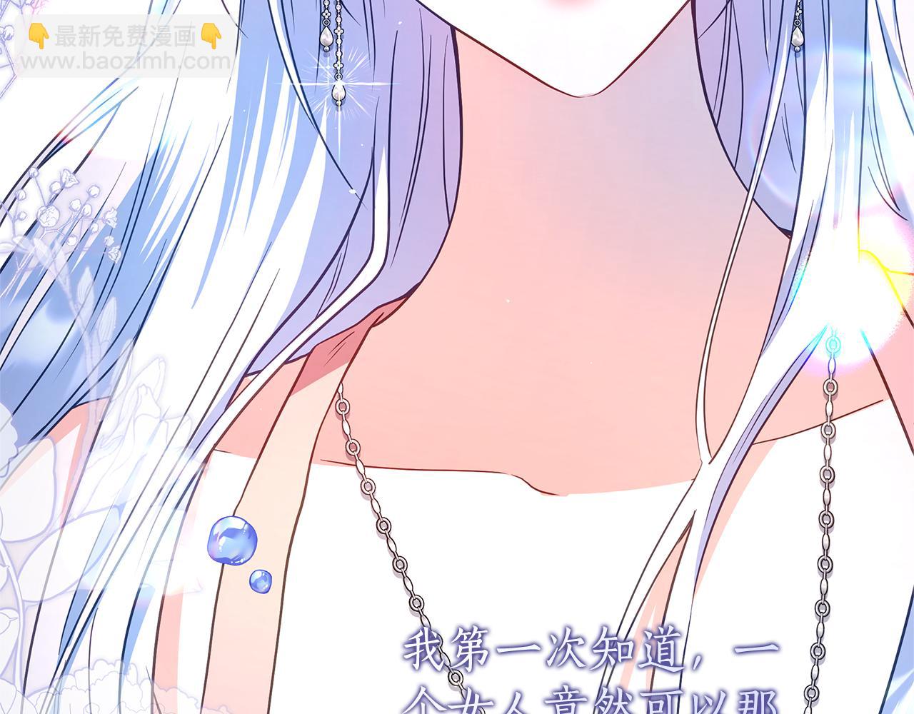 第41话 月儿115