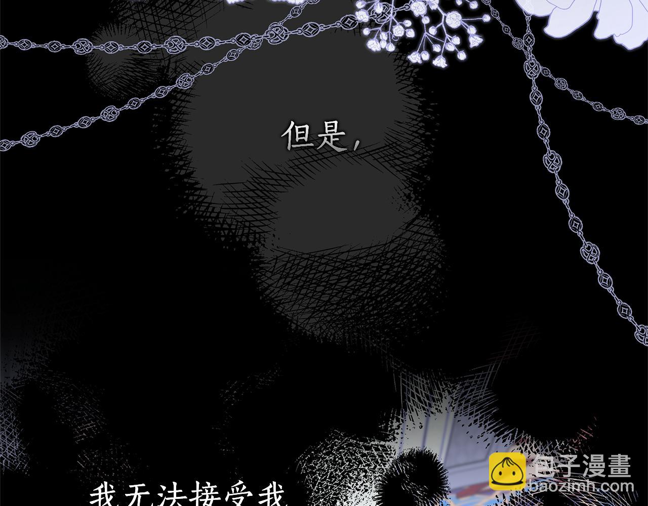 第41话 月儿117