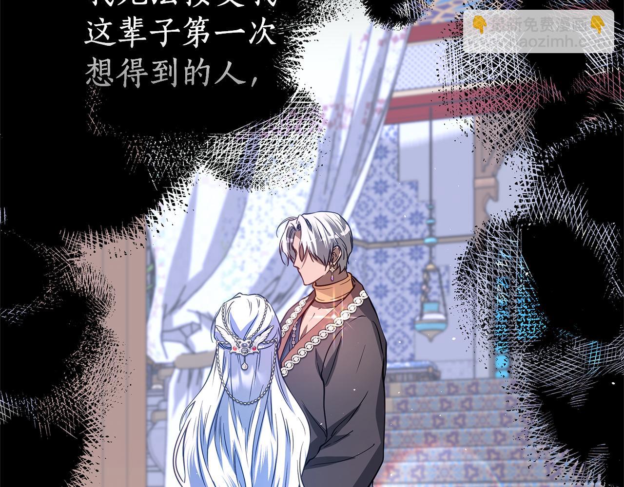 第41话 月儿118