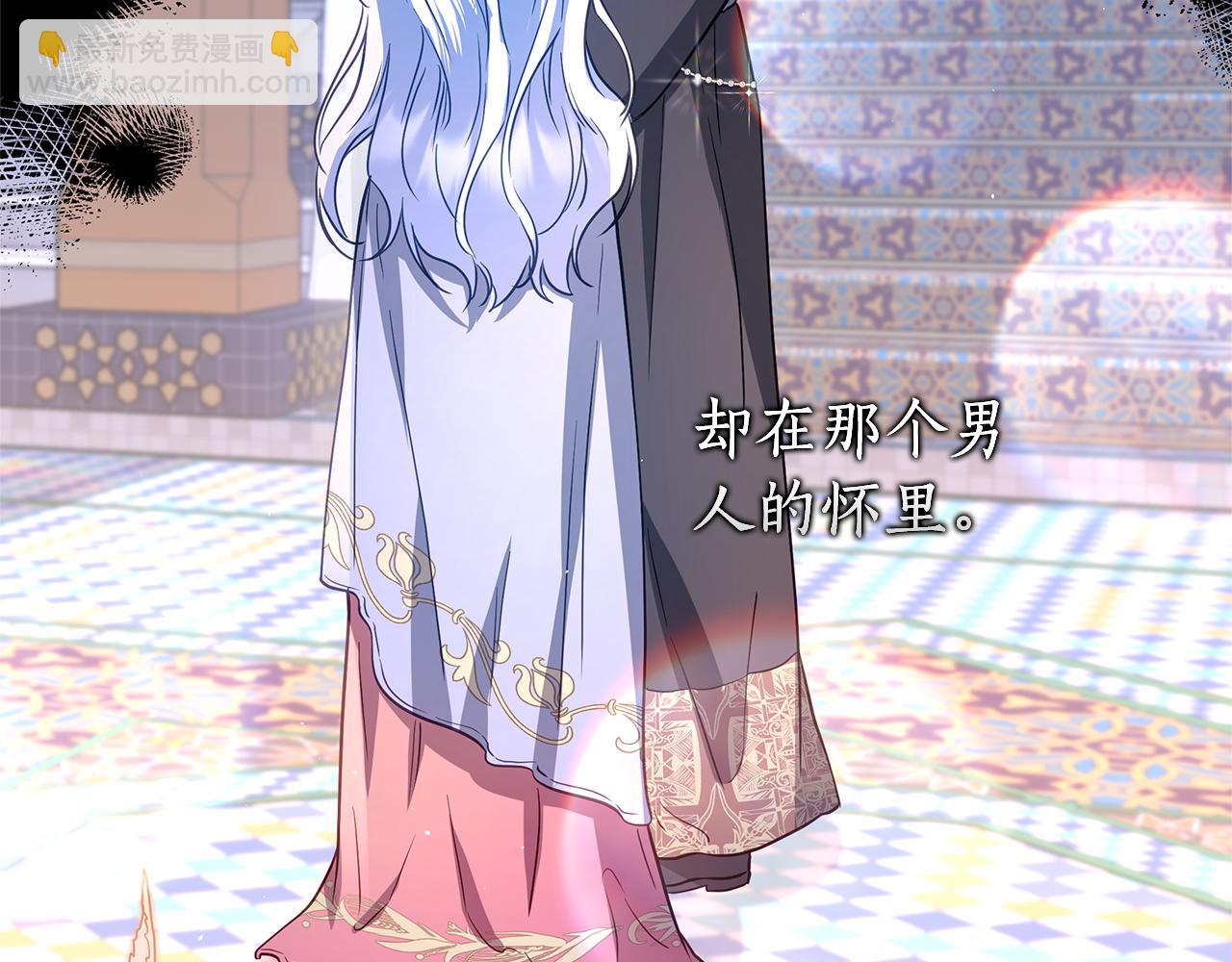 第41话 月儿119