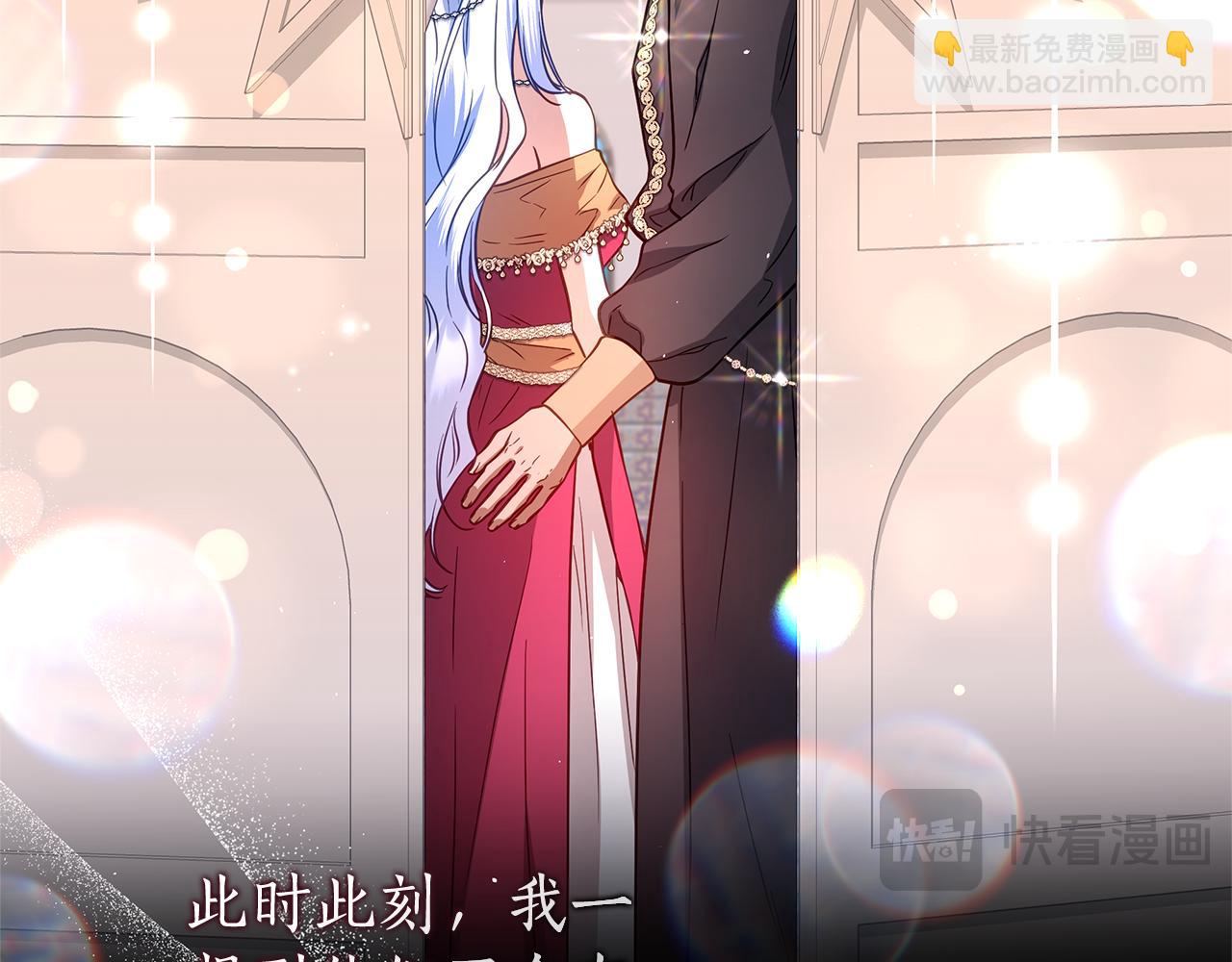第41话 月儿121