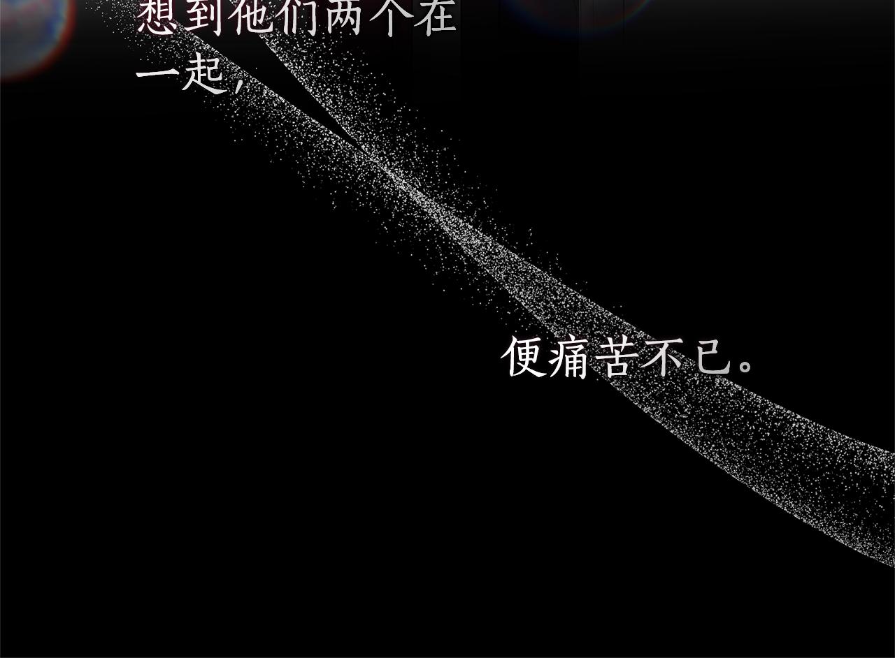 第41话 月儿122