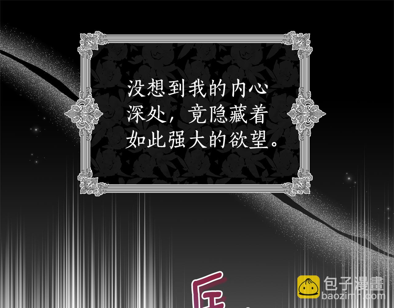 第41话 月儿123