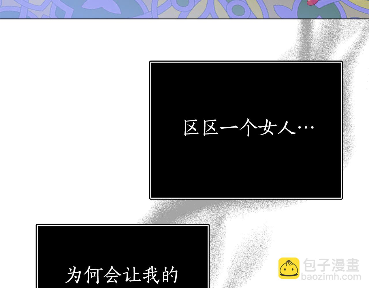 第41话 月儿126