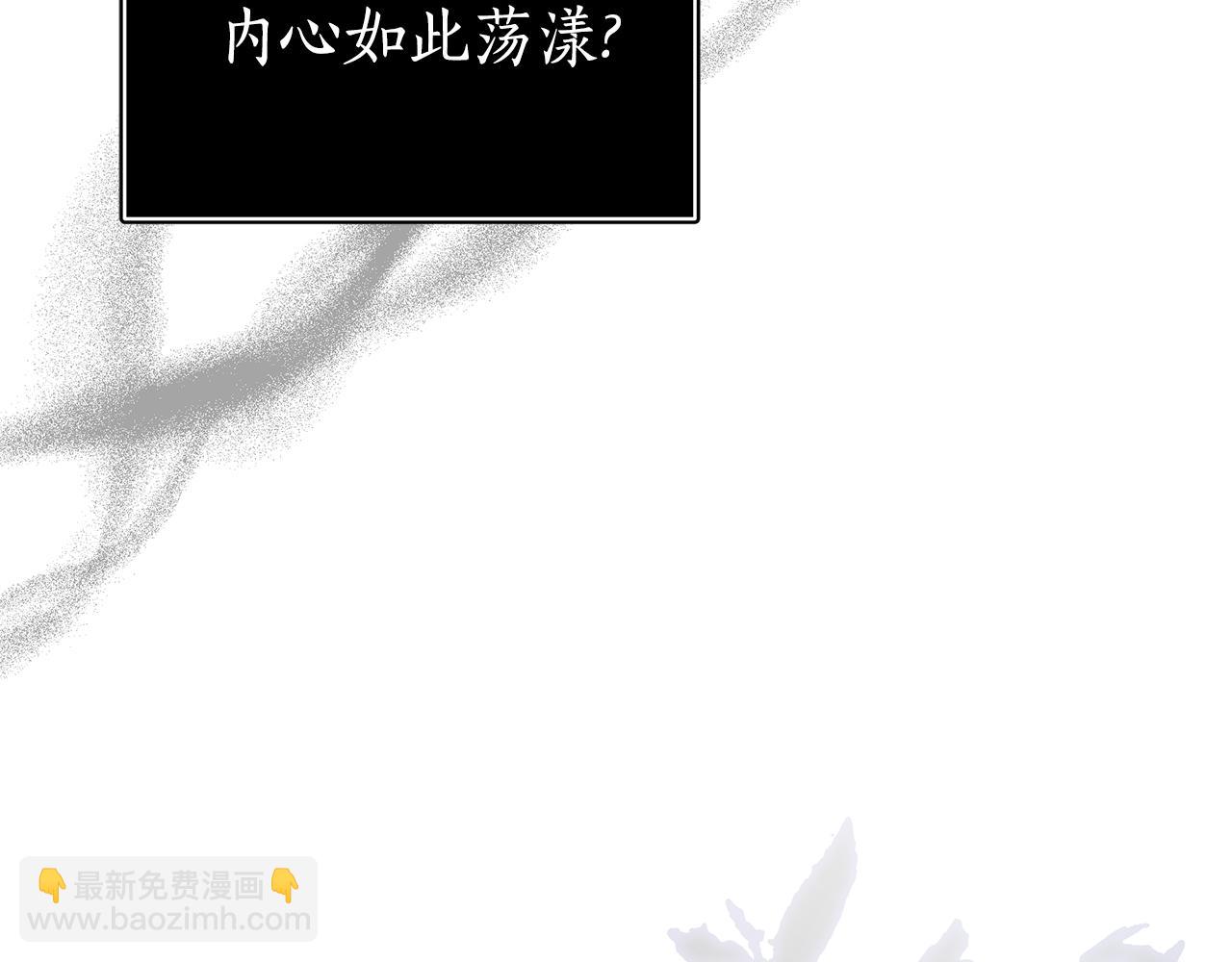 第41话 月儿127