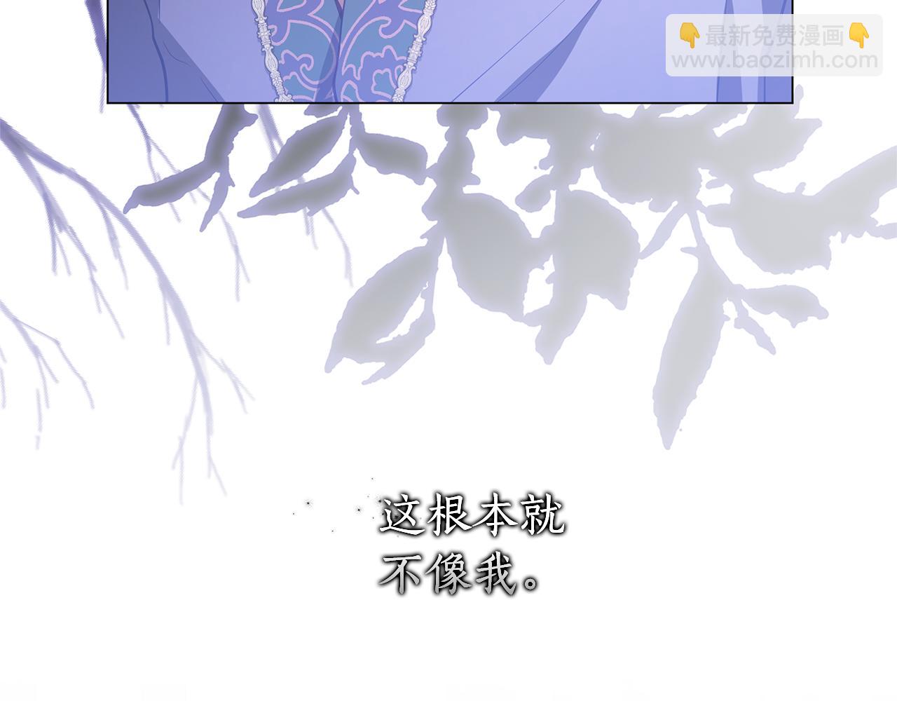 第41话 月儿130