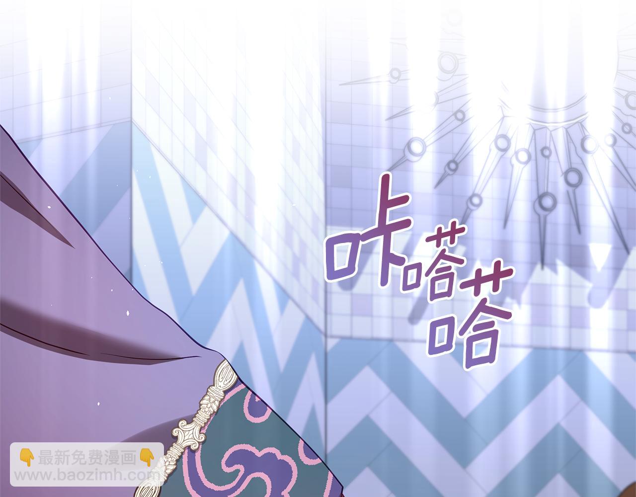 第41话 月儿131