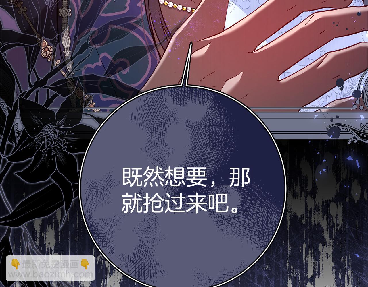 第41话 月儿136