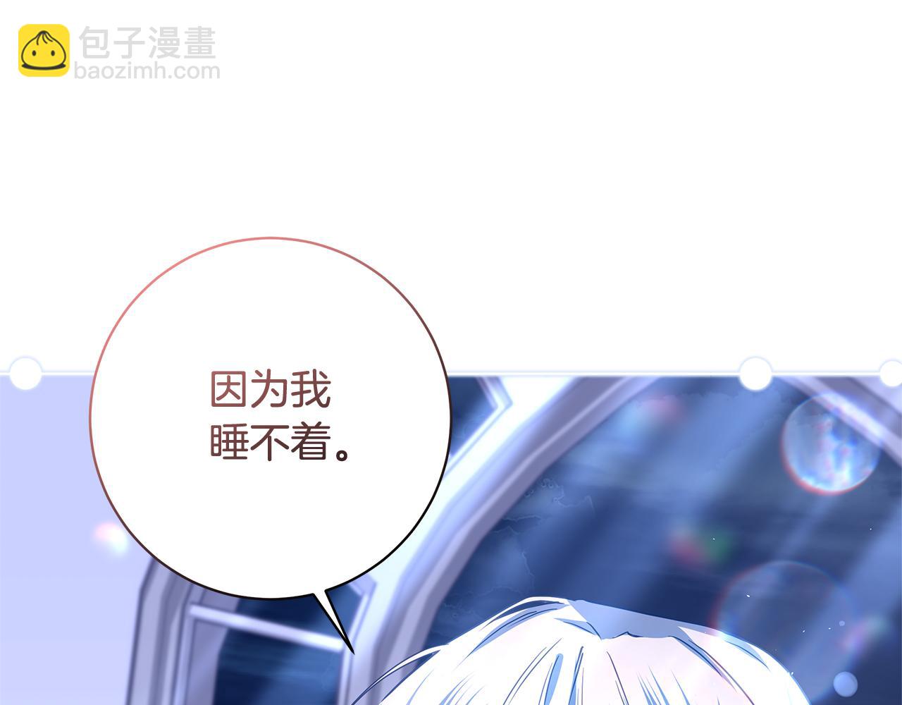 第41话 月儿163
