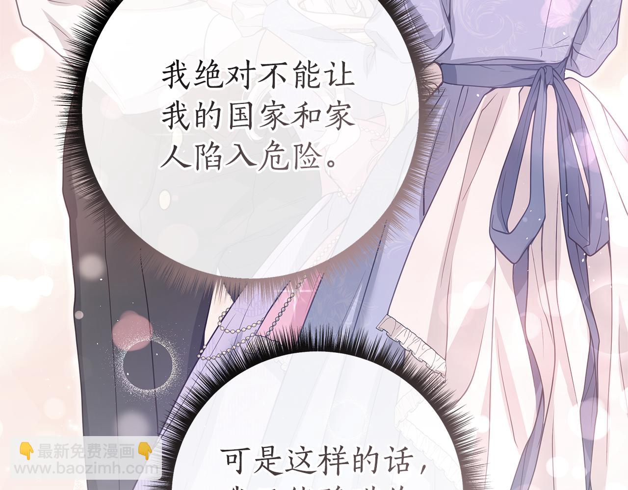 第41话 月儿167