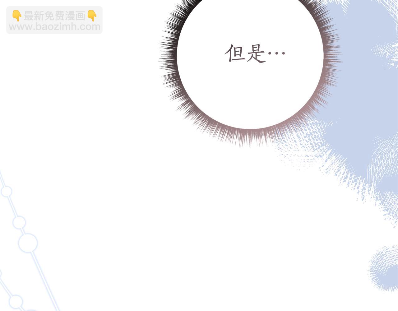 第41话 月儿170