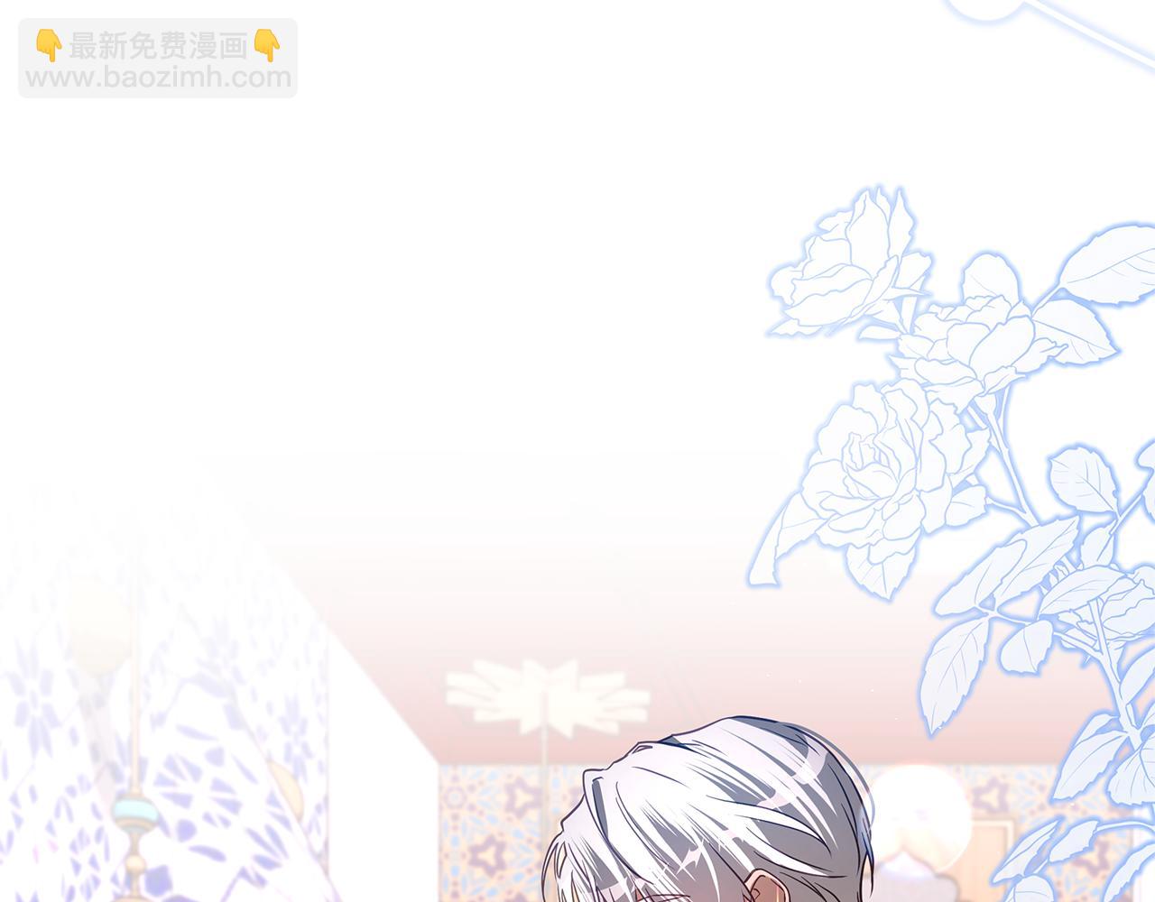 第41话 月儿173