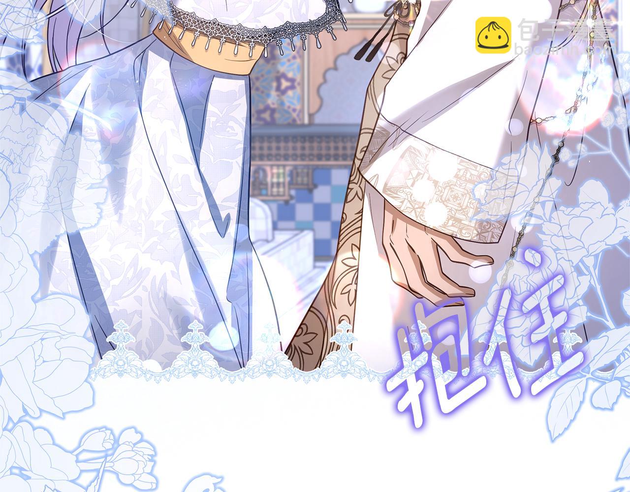 第41话 月儿175