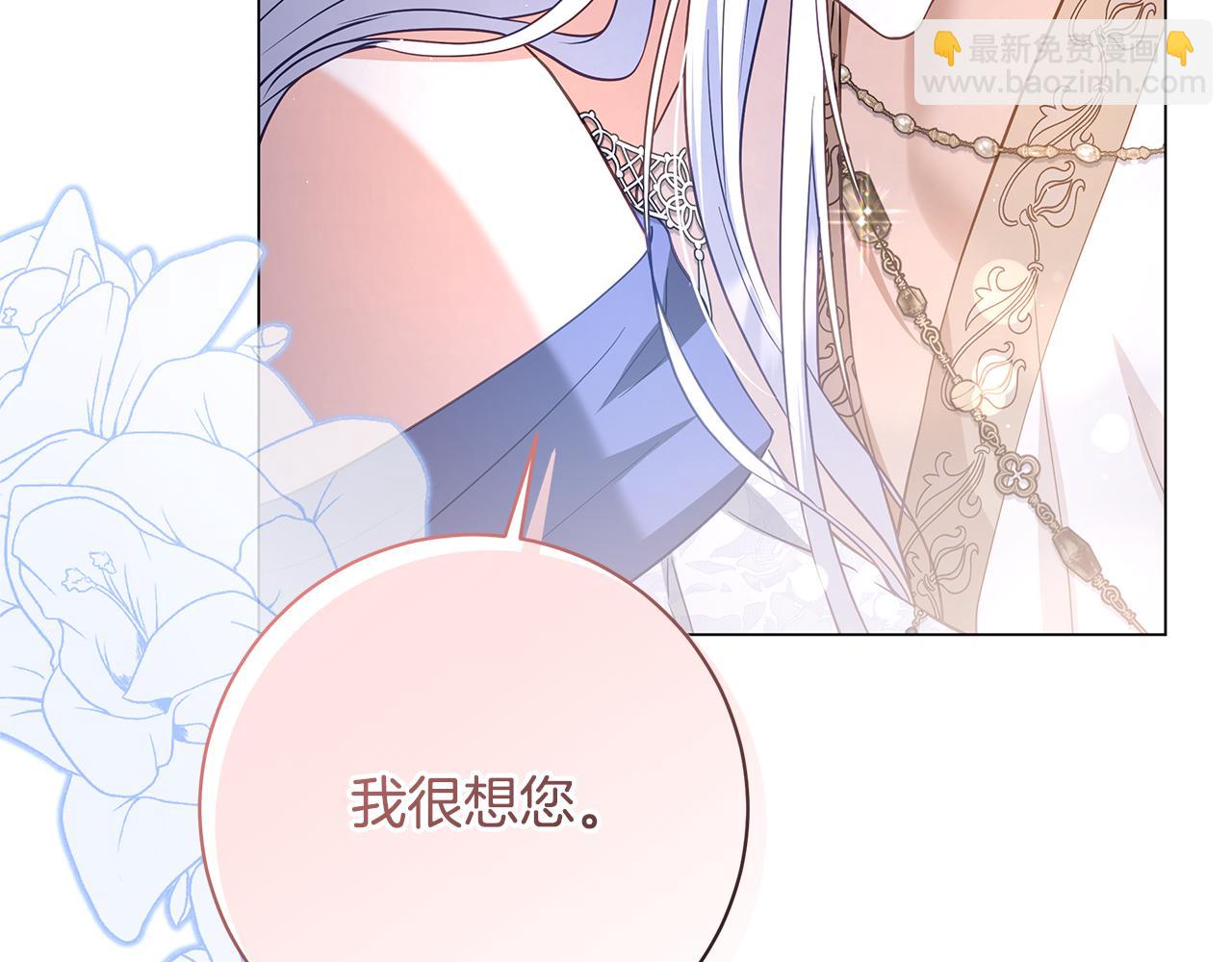 第41话 月儿178