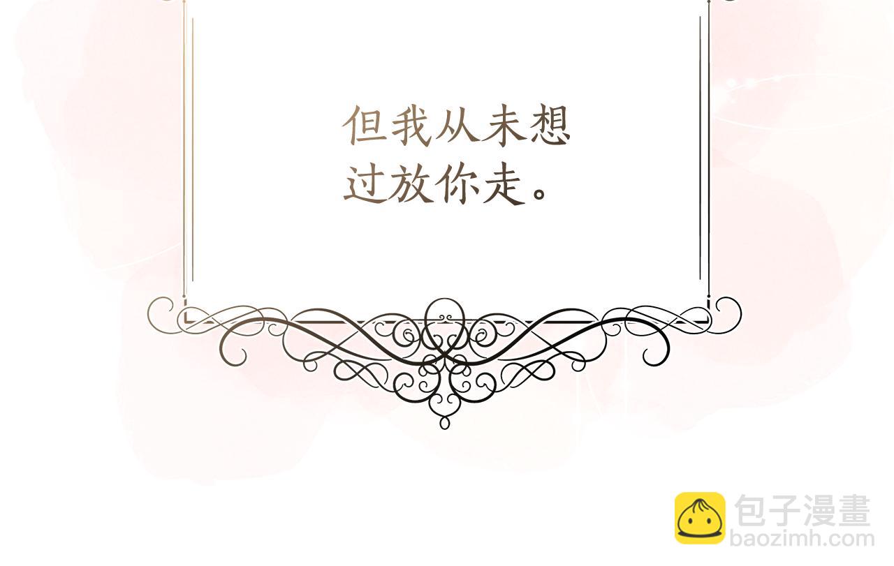 第41话 月儿201