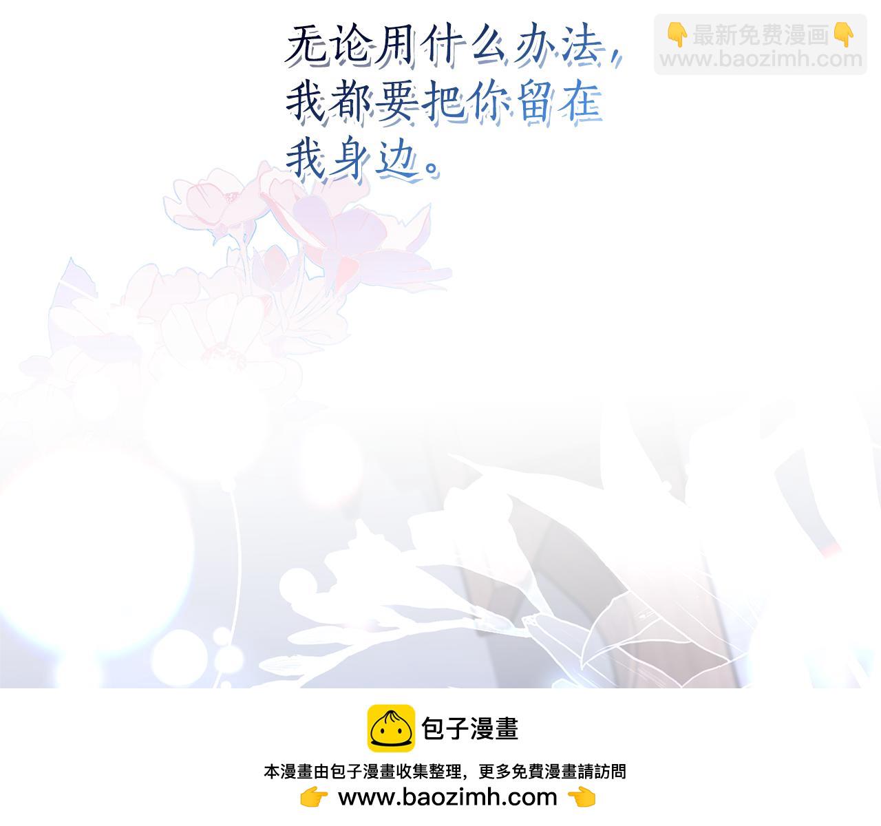 第41话 月儿215