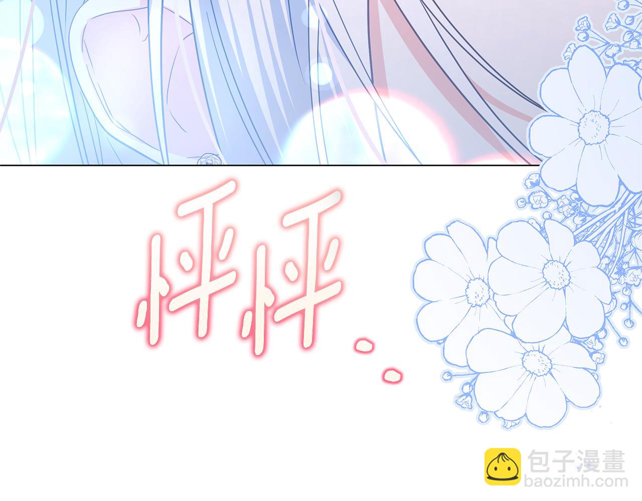 第41话 月儿233