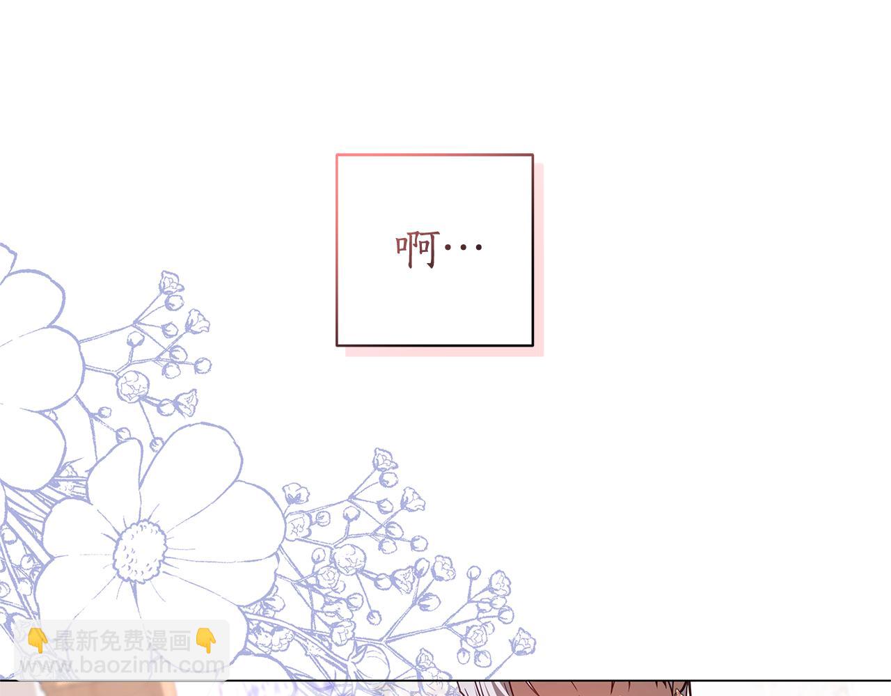 第41话 月儿235