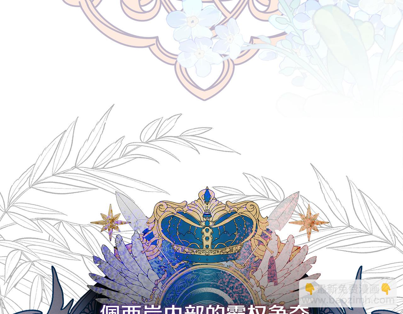 第41话 月儿255