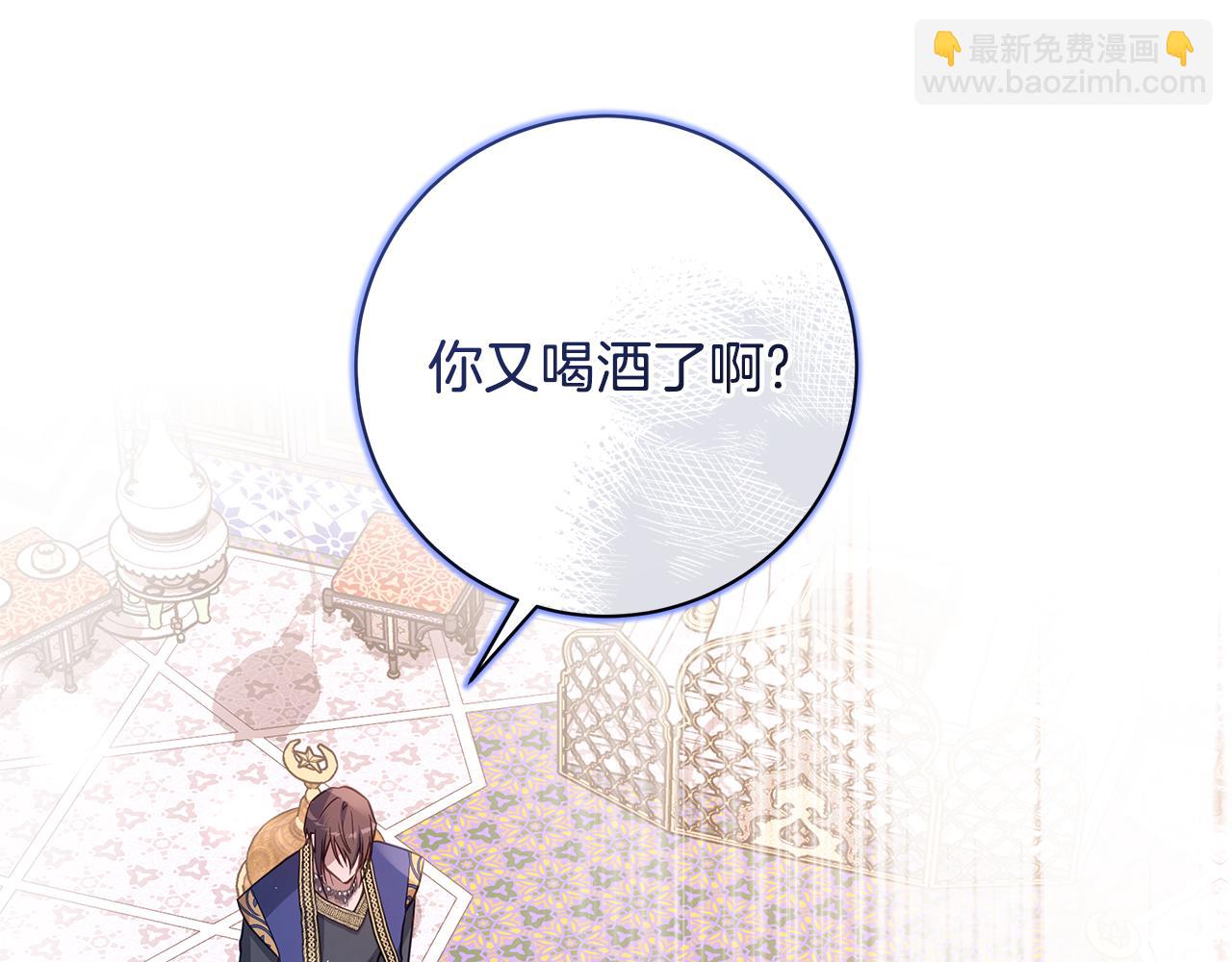 第41话 月儿29