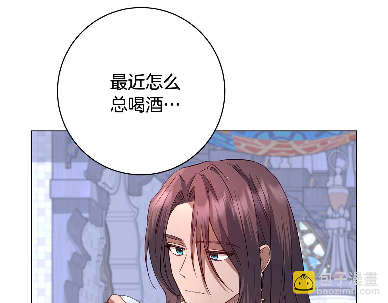 第41话 月儿32