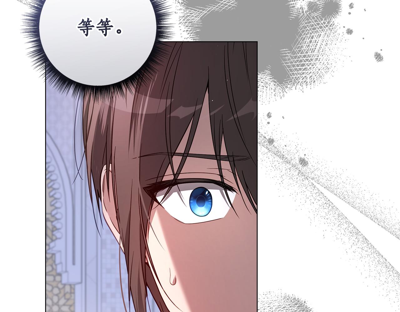 第41话 月儿38