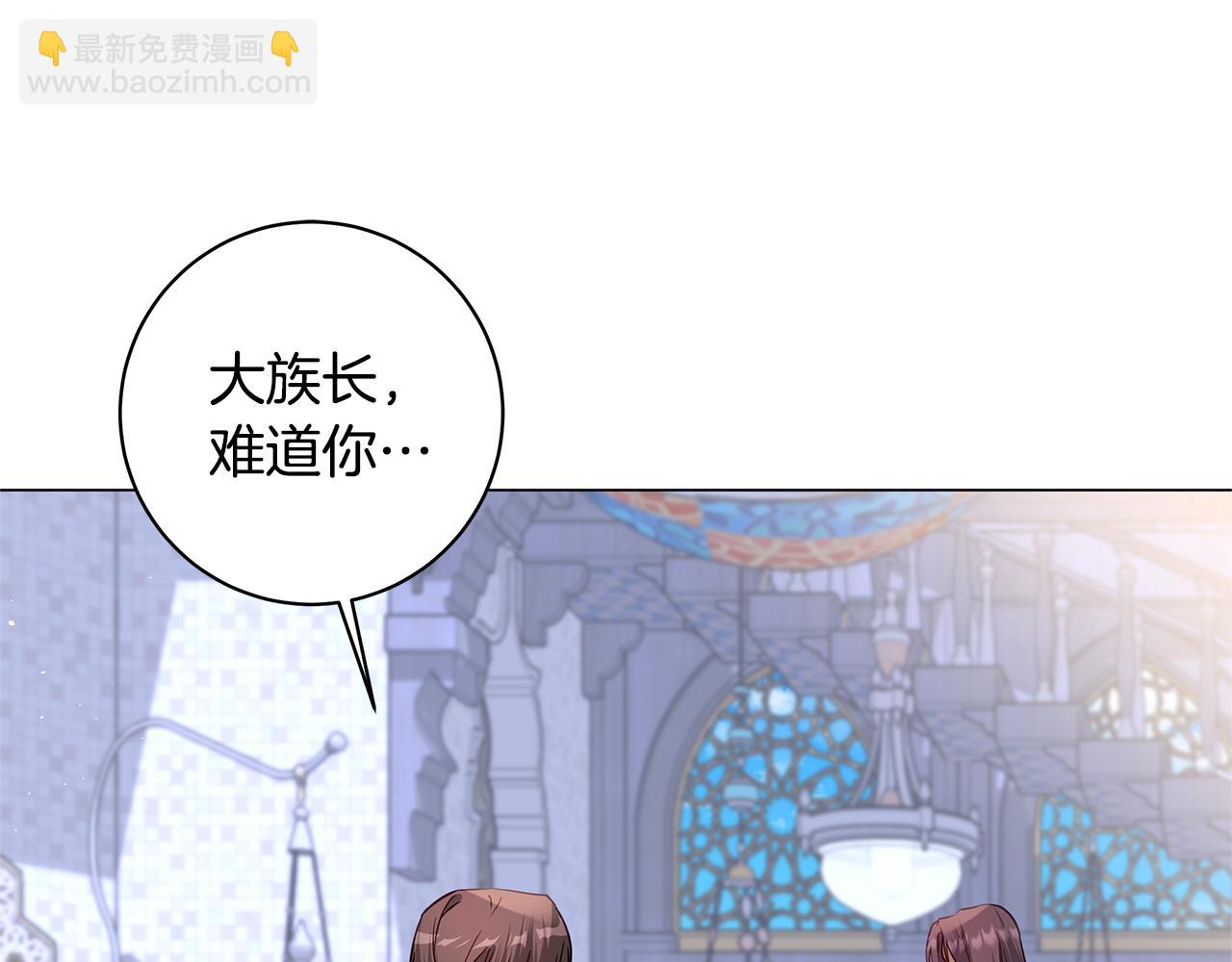 第41话 月儿41