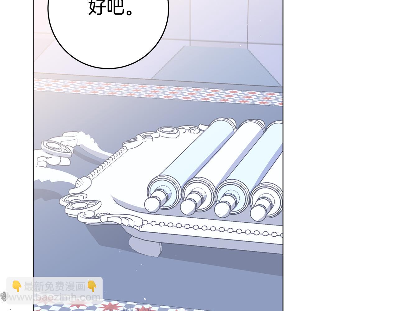 第41话 月儿44