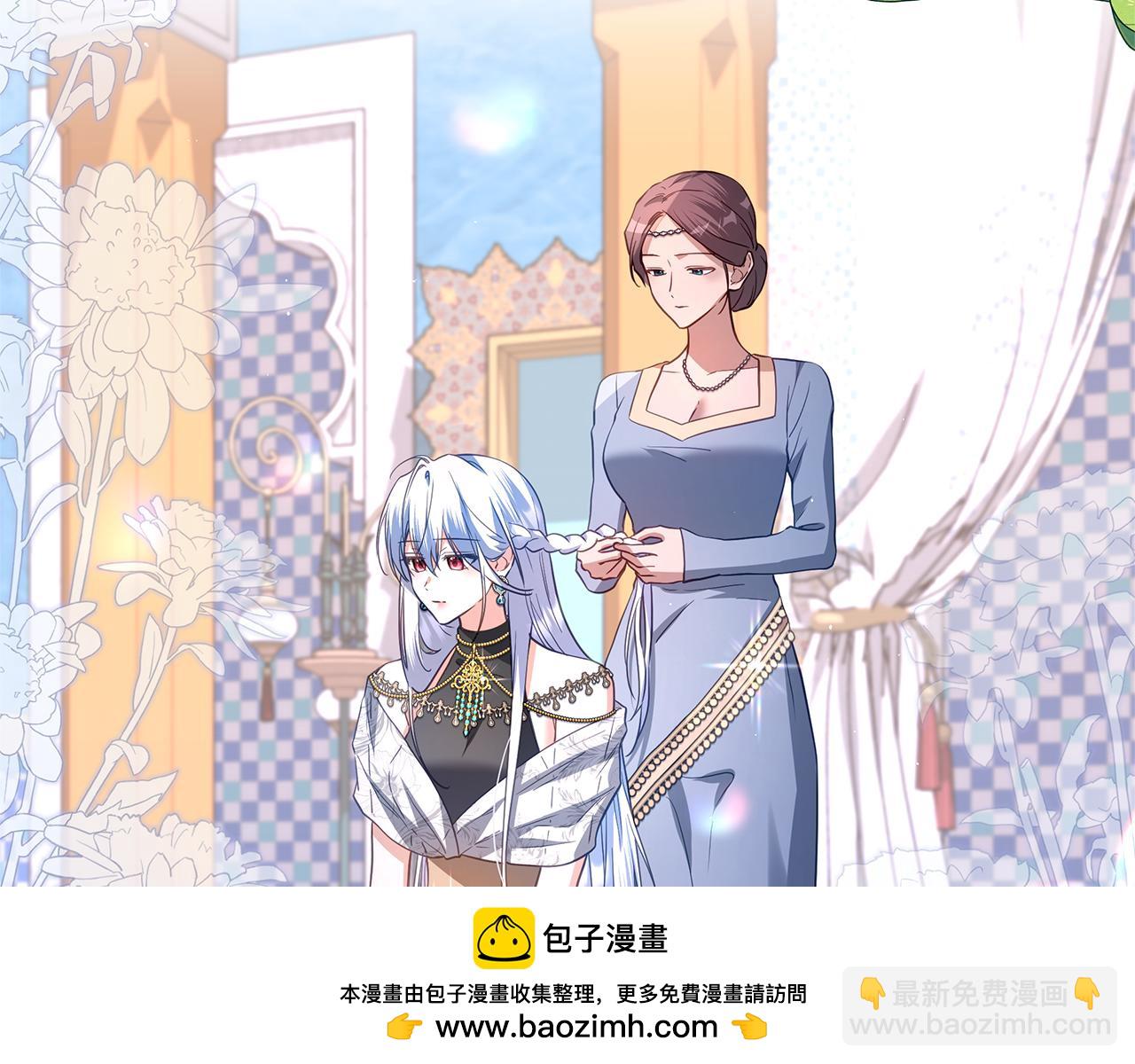 第41话 月儿53