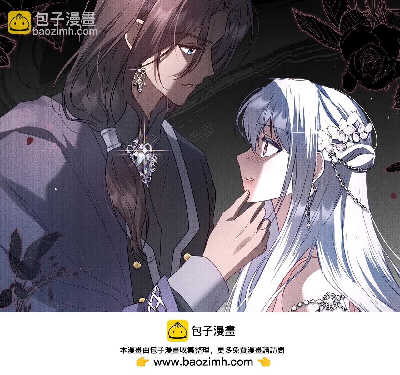 第41话 月儿56