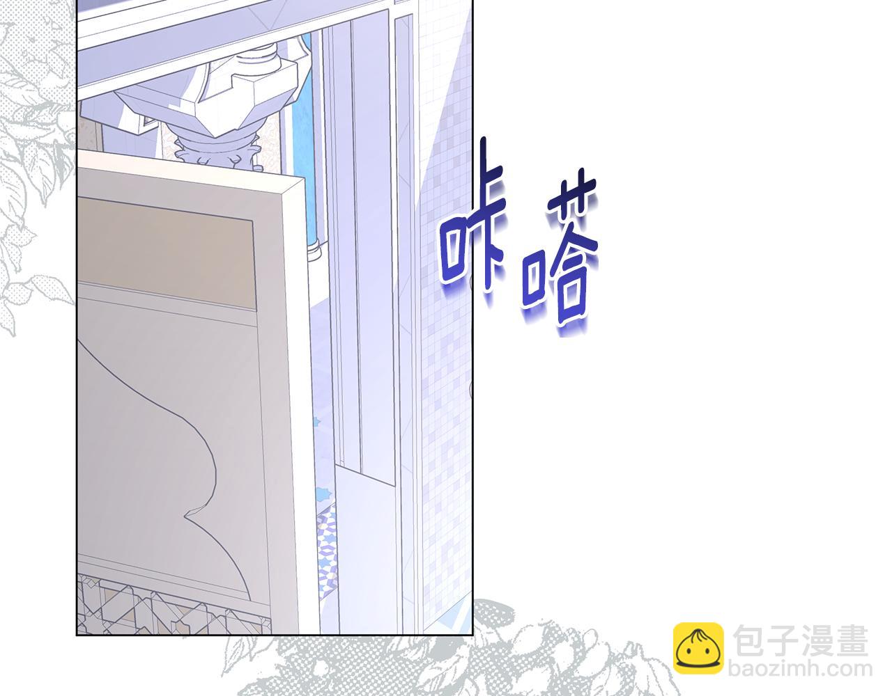 第41话 月儿6