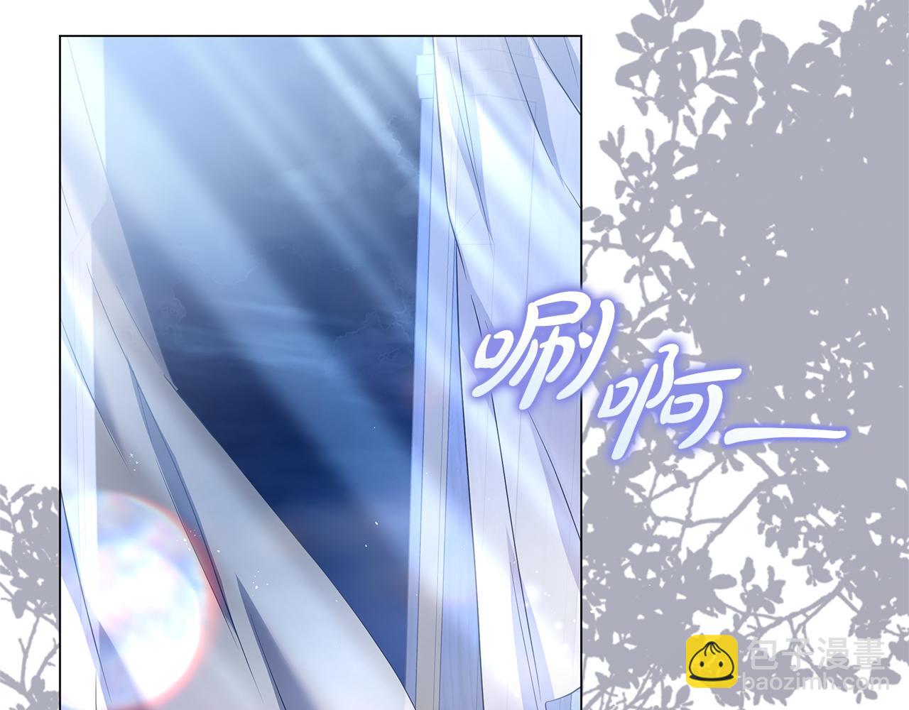 第41话 月儿83