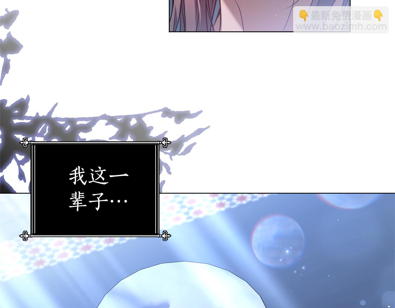 第41话 月儿89