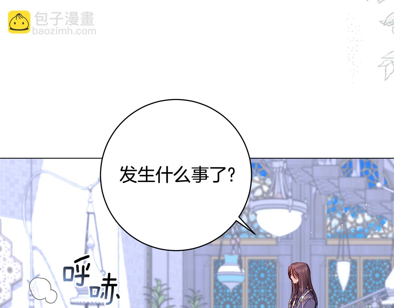 第41话 月儿9