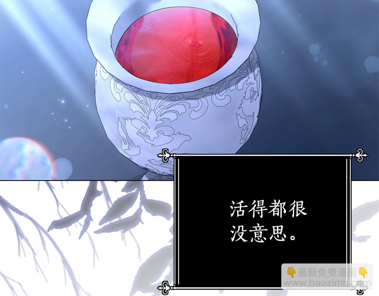 第41话 月儿90