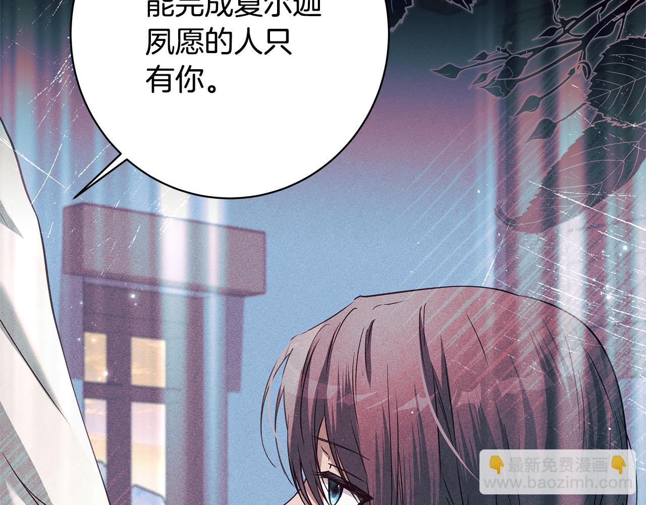 第41话 月儿96