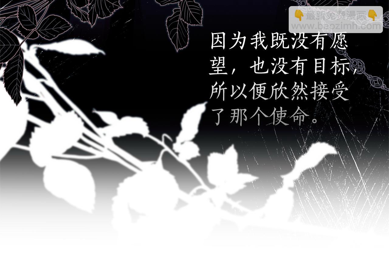 第41话 月儿99