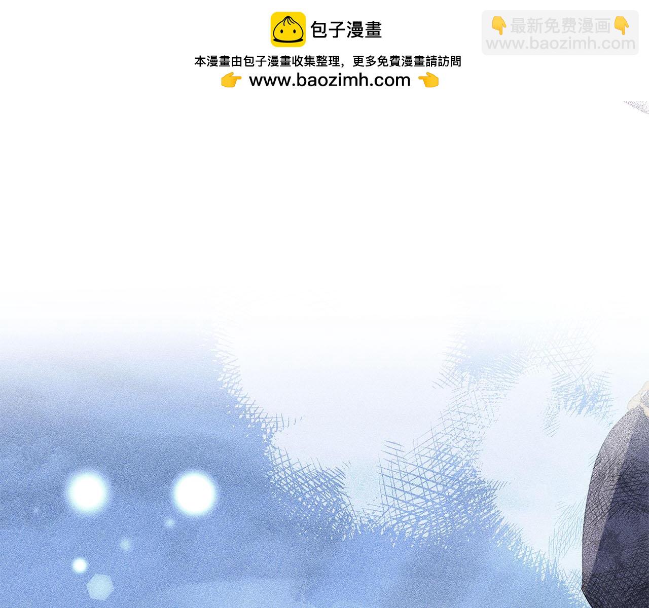 第42话 离开他1