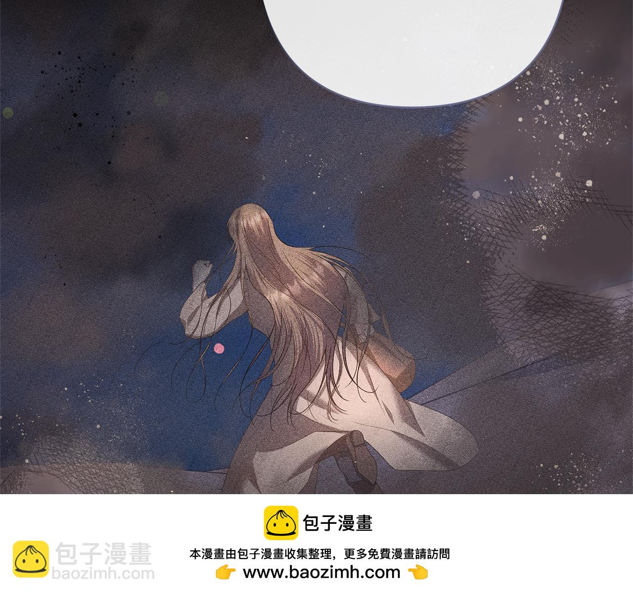 第42话 离开他103