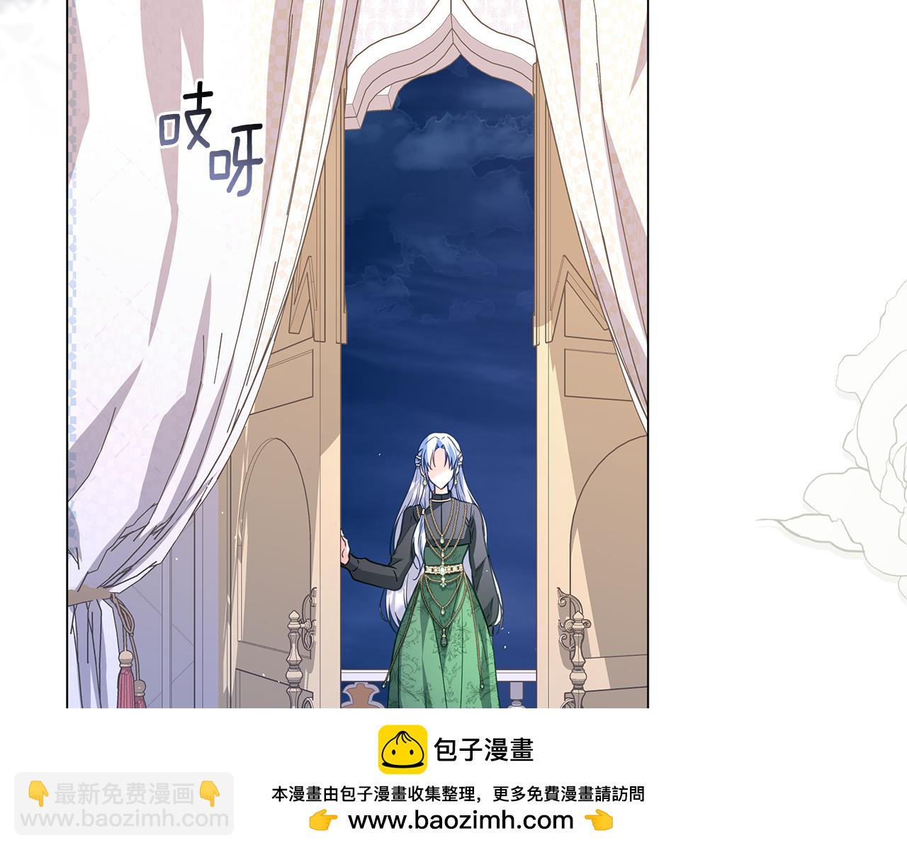 第42话 离开他118