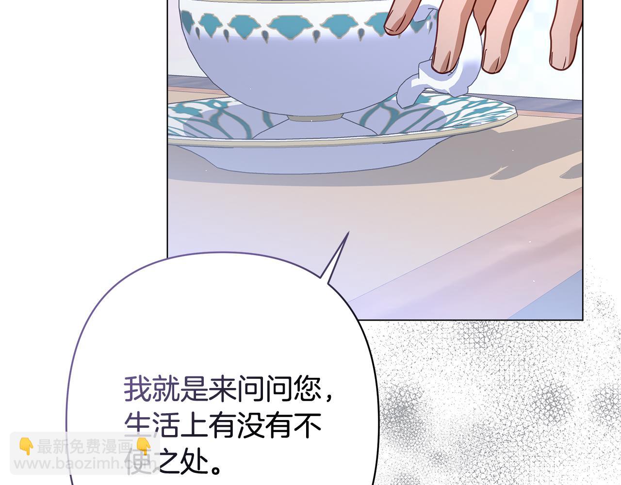 第42话 离开他126