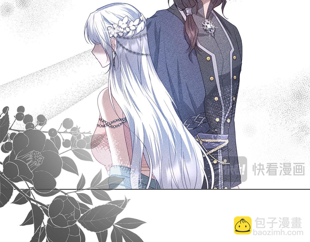 第42话 离开他13