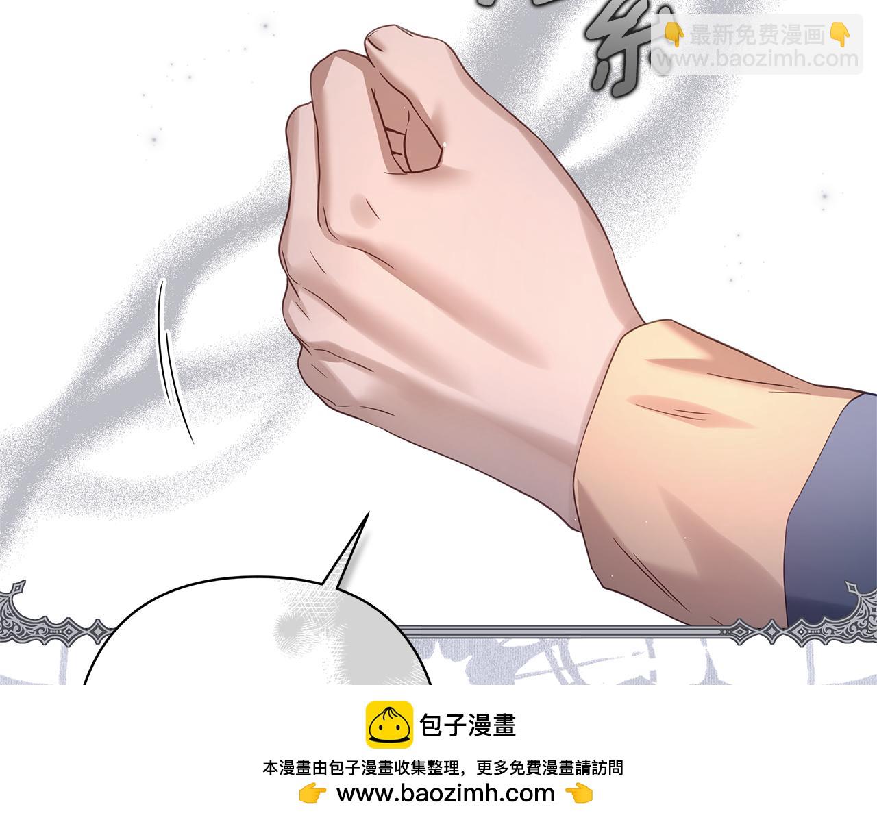 第42话 离开他161
